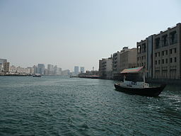 Dubai-Creek